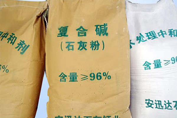 贺州安迅达选矿用石灰价格